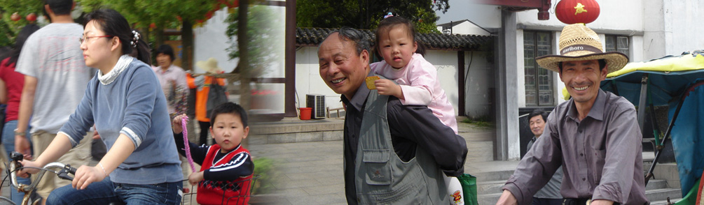 china33