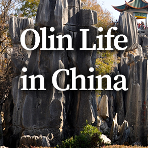 Olin Life in China Cover